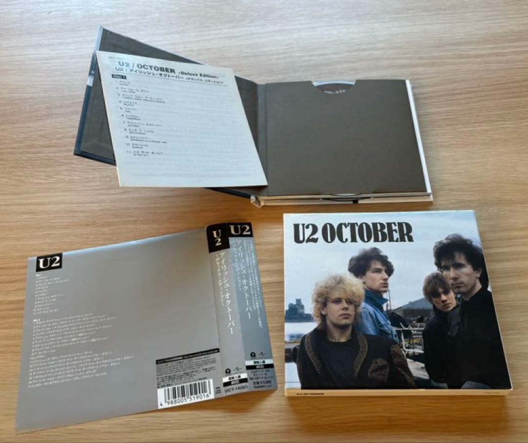 U2 OCTOBER アイリッシュ・オクトーバー デラックス・エディション国内