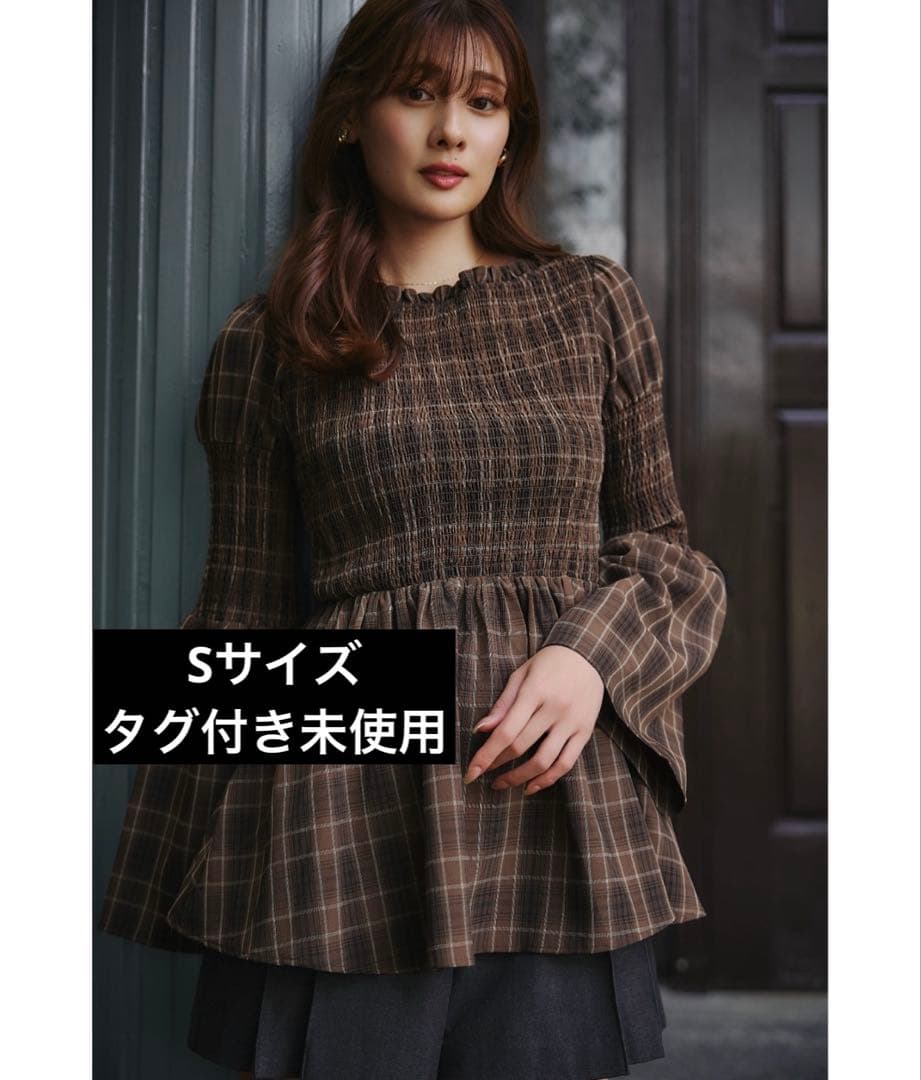 Checked Flared Peplum Top - メルカリ