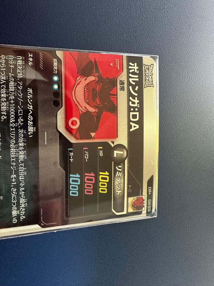 ソラ@らい　と　さな