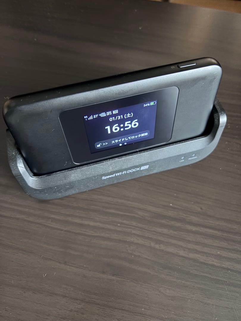 Speed Wi-Fi DOCK 01 充電ドック 黒 Speed Wi‑Fi DOCK 5G 01｜家でも外でも高速Wi‑Fi【UQ WiMAX】