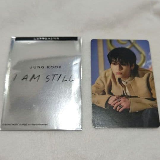 MERCH BOX 18 BTS グク JUNGKOOK JK 新品 トレカ - メルカリ