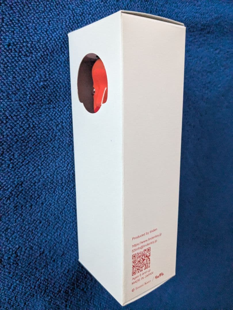 加藤泉 「女の子」 限定カラーver. 絶版ソフビ＋同展フライヤー＆出品リスト