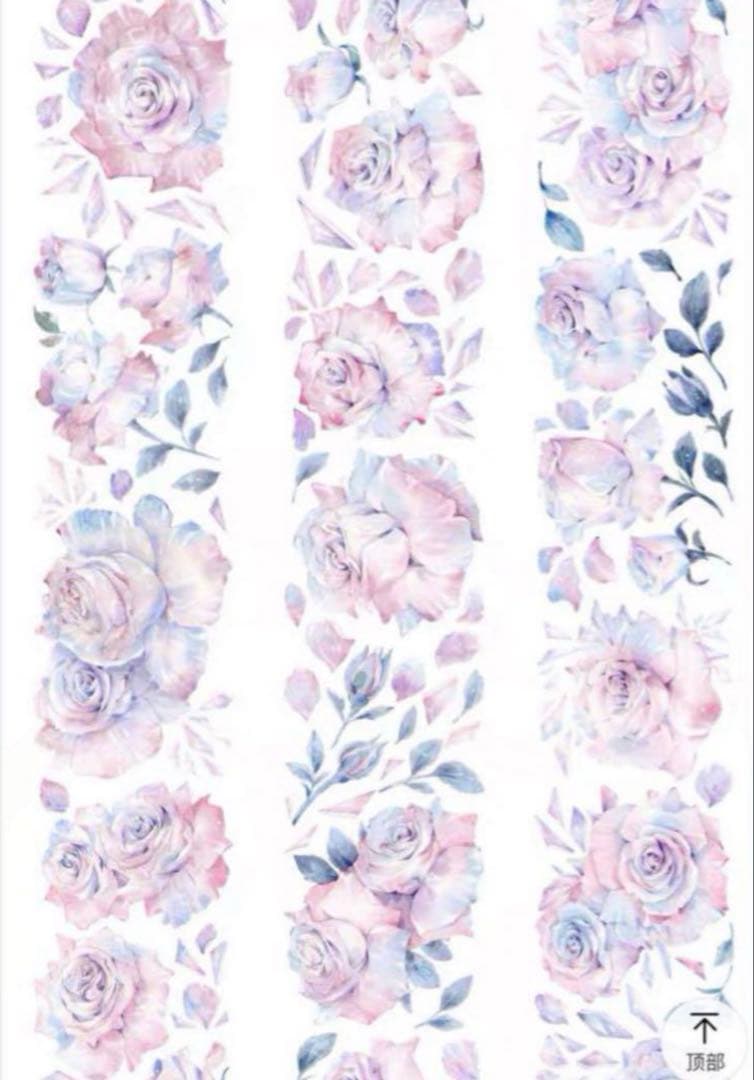 海外マステ お花系 まとめ売り 7巻