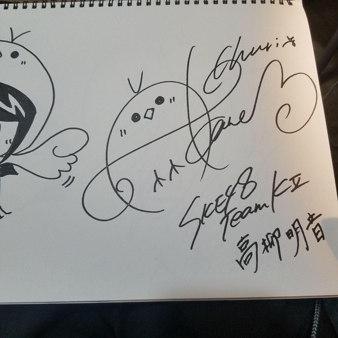 乃木坂 トレカ 3dクリスタルカード 桜井 玲香