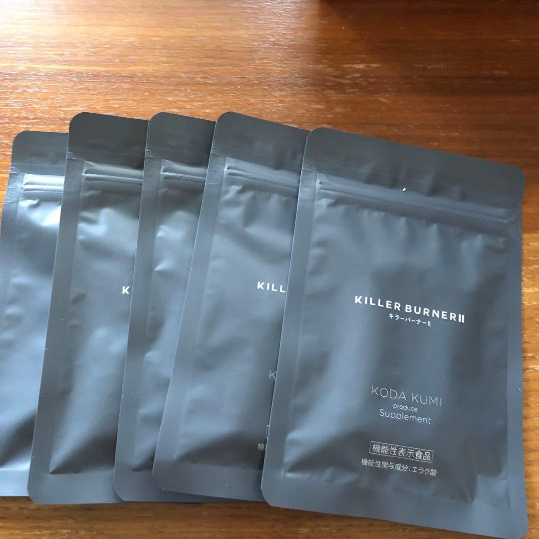未開封キラーバーナー2 KILLER BURNER Ⅱ値下げしました。 キラーバーナー2 KILLER BURNER 2 キラーバーナー 45粒 機能性表示食品