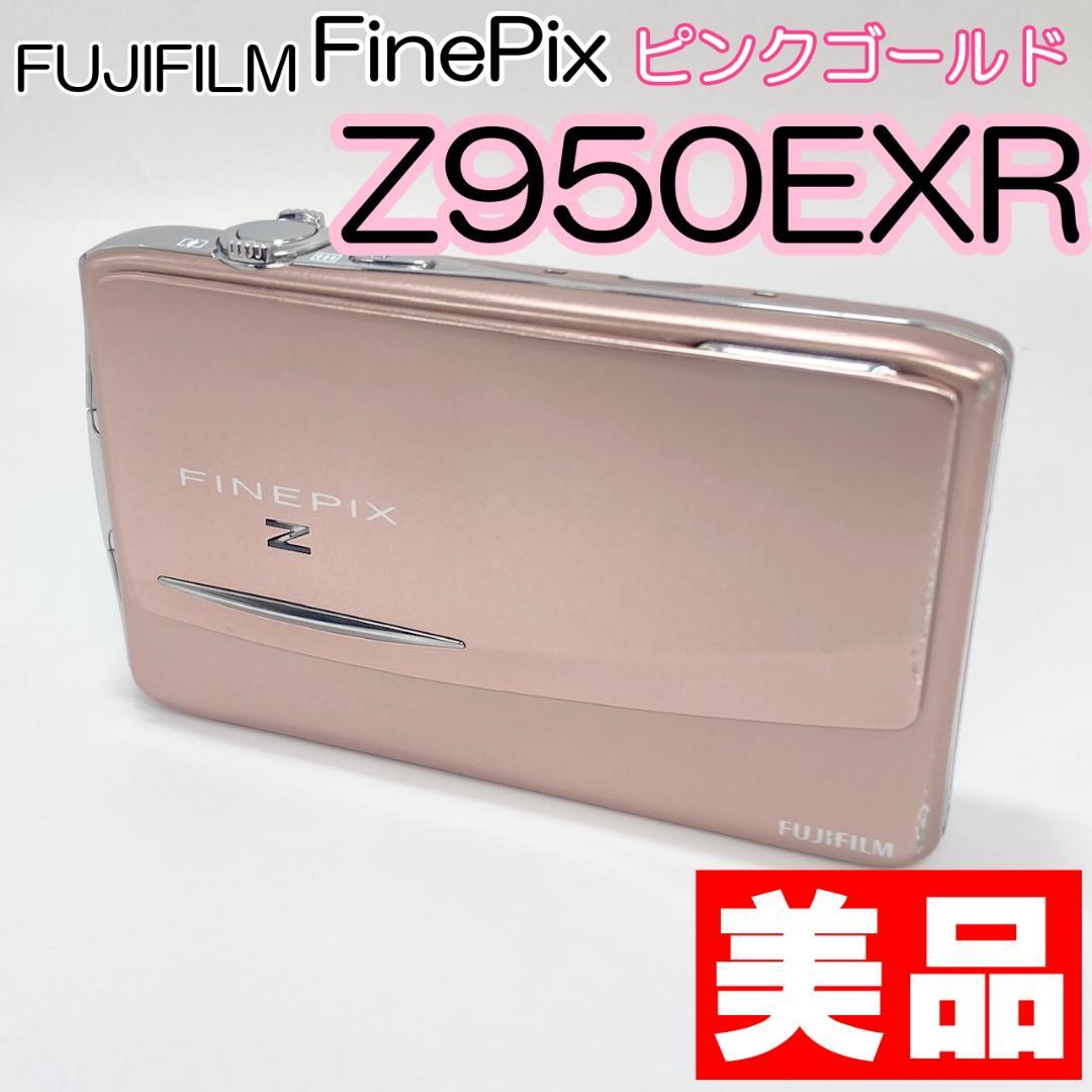 【美品動作品】FUJIFILM FinePix Z950EXR ピンク コンデジ Amazon | FUJIFILM デジタルカメラ FinePix Z950EXR ピンク 1600万画素