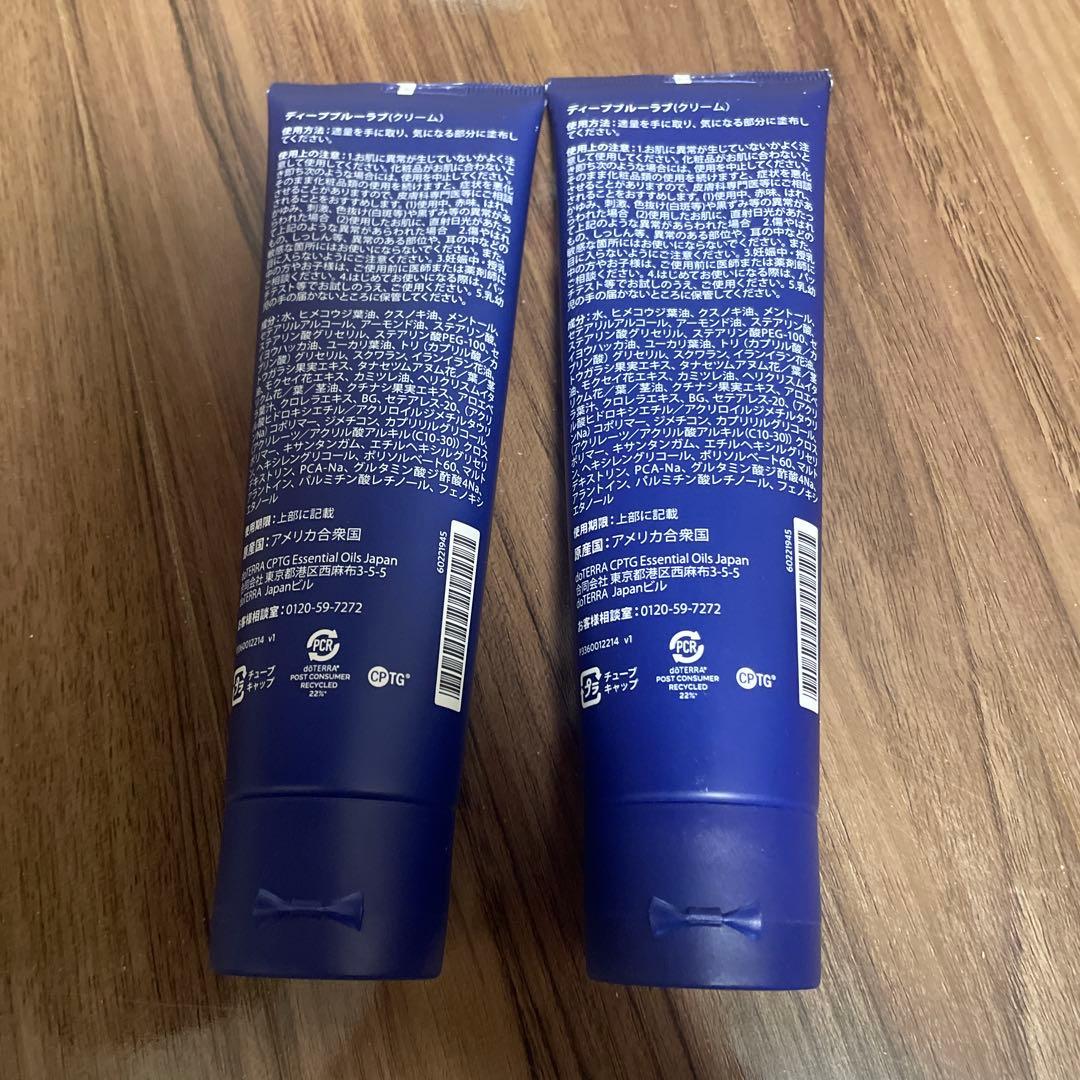 みいみ様プロフィール必読！！) 専用2本セット