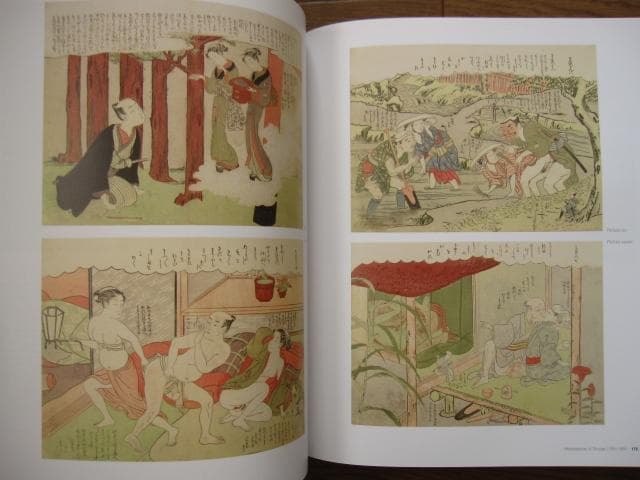 Shunga：Sex and Pleasure in Japanese Art