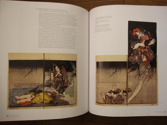 Shunga：Sex and Pleasure in Japanese Art