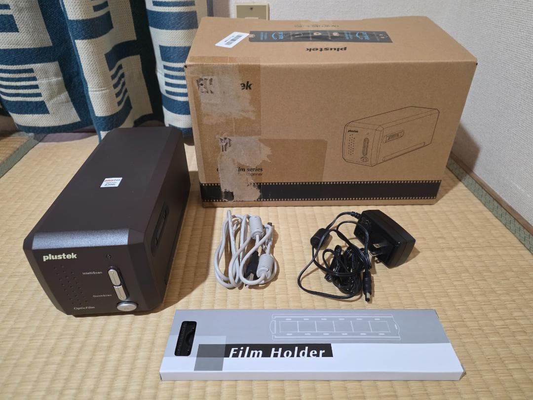 スキャナー Plustek OpticFilm 8300i SE OpticFilm 8300i SE| Plustek United Kingdom