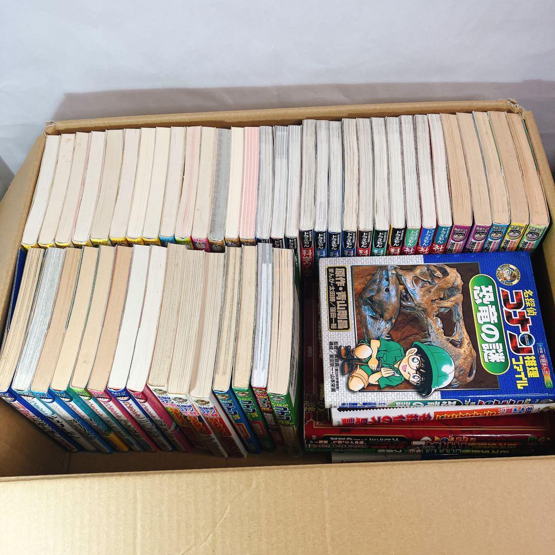 学習漫画シリーズ！まとめ売り 大量 ドラえもん ちびまる子ちゃん