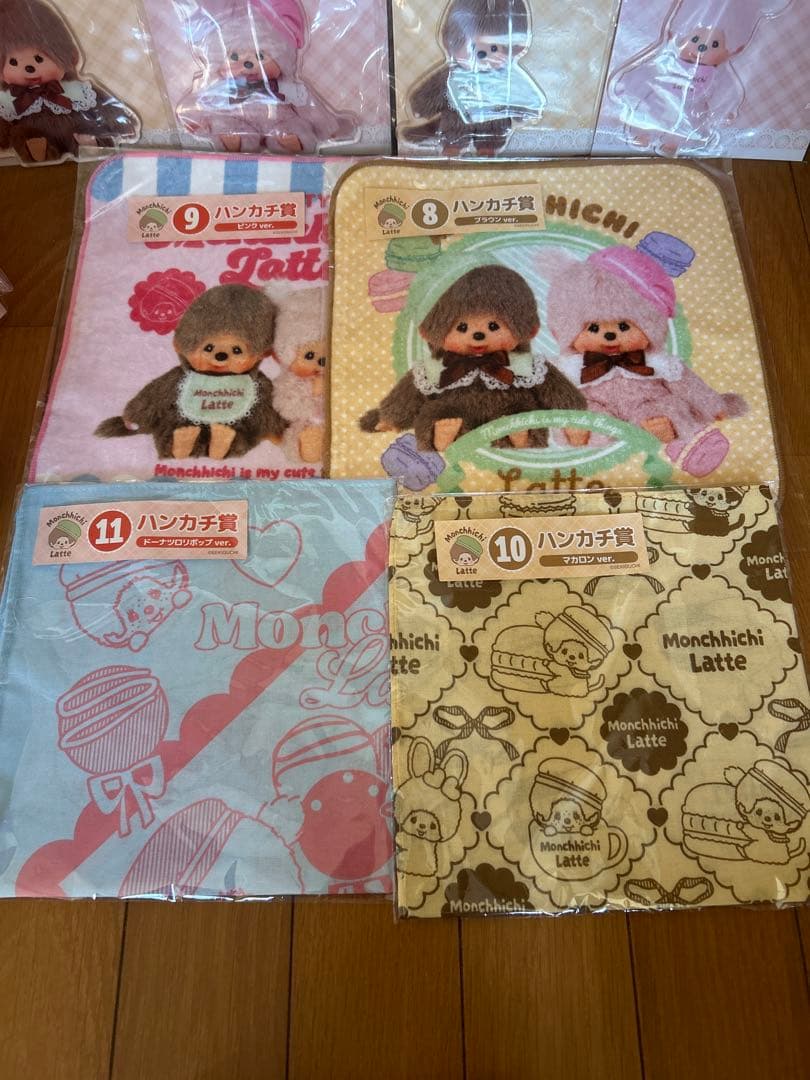 モンチッチ エンタメくじセミコンプリート18点セット - メルカリ