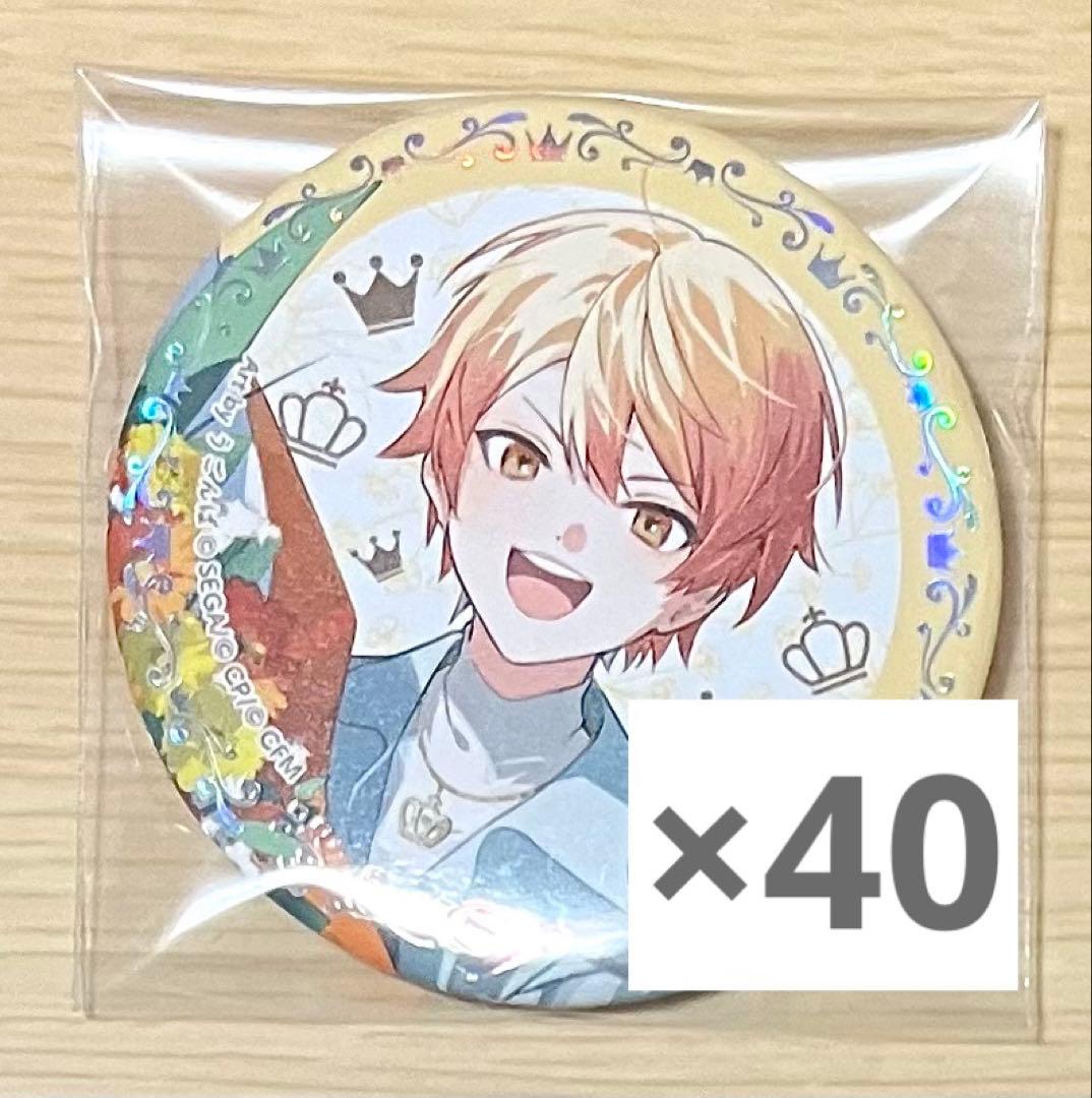 プロセカ 感謝祭 4th 缶バッジ 天馬司 40点 - メルカリ