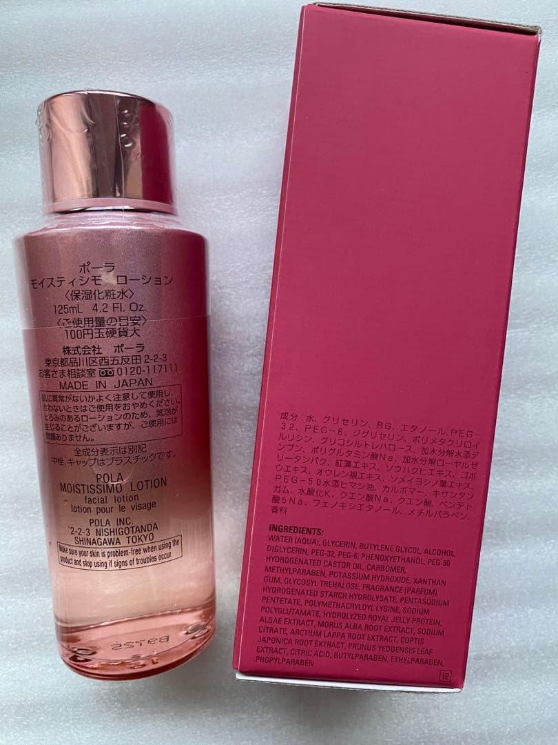 茶々ママページ