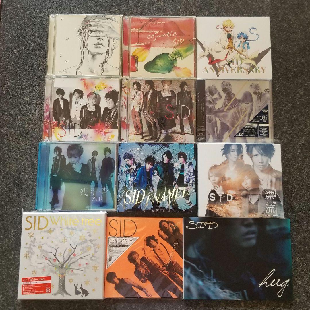 匿名配送】SID シド シングルCD 12枚セット まとめ売り - メルカリ
