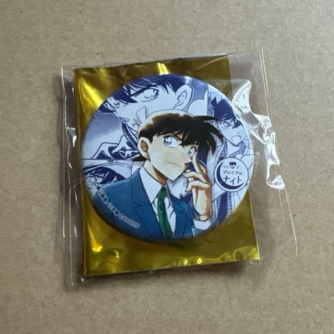 名探偵コナン　プレミアムナイト　缶バッジ　工藤新一 プレミアムクラブ会員限定リアルイベント『第2回プレミアムナイト』で