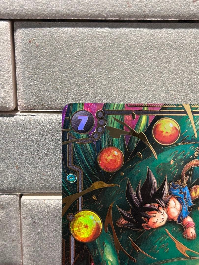 ドラゴンボールフュージョンワールド 神龍への願い 孫悟空:GT SCR