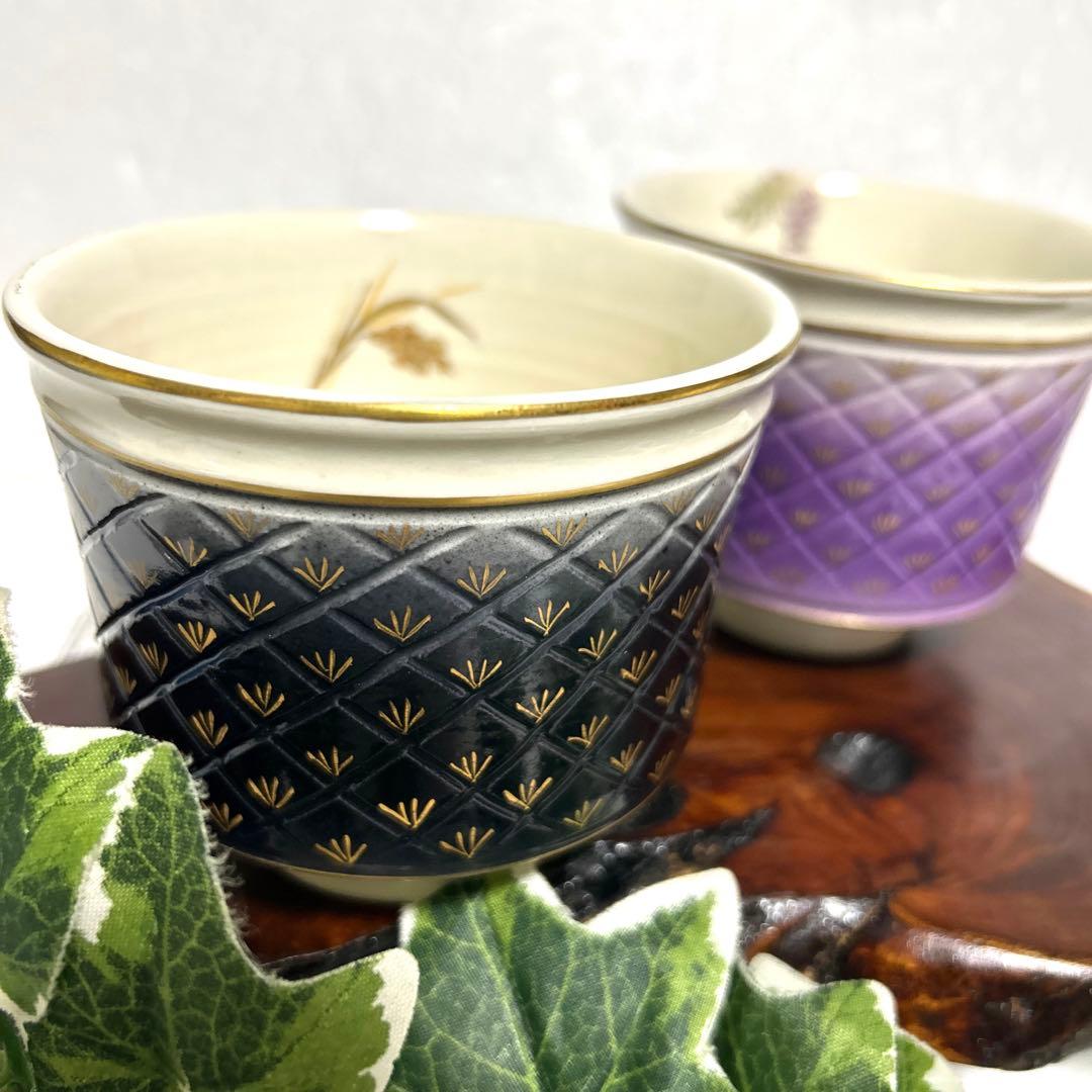 新品 薩摩焼・江月窯 新妻守 紫、黒ぼかし 薩摩切子魚子紋 酒器揃