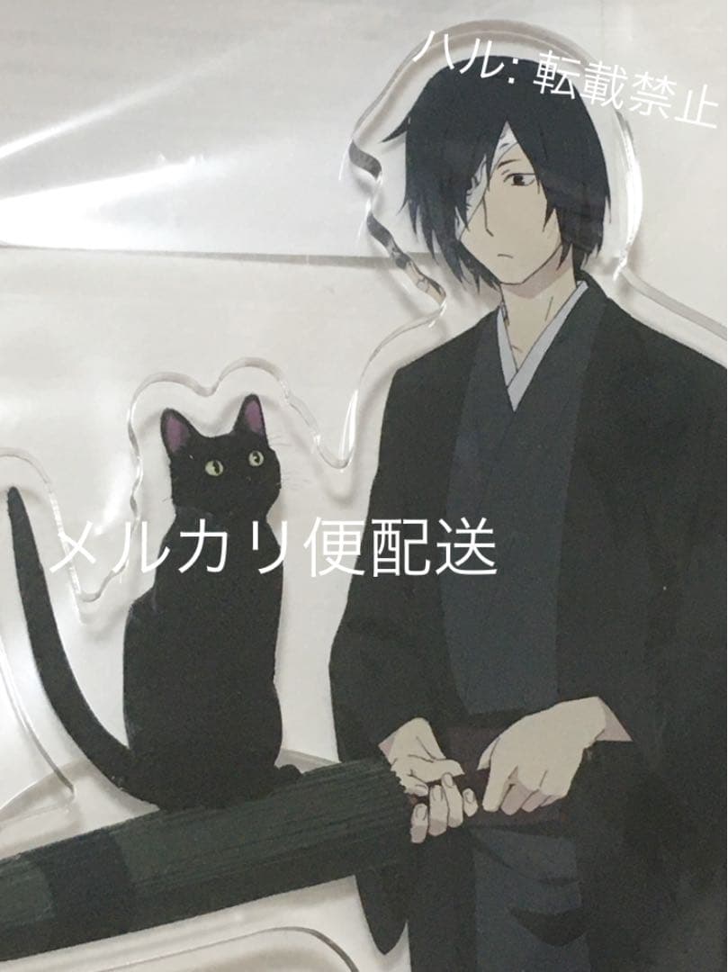 即購入可】的場静司 アクリルスタンド TSUTAYA 猫の日 夏目友人帳