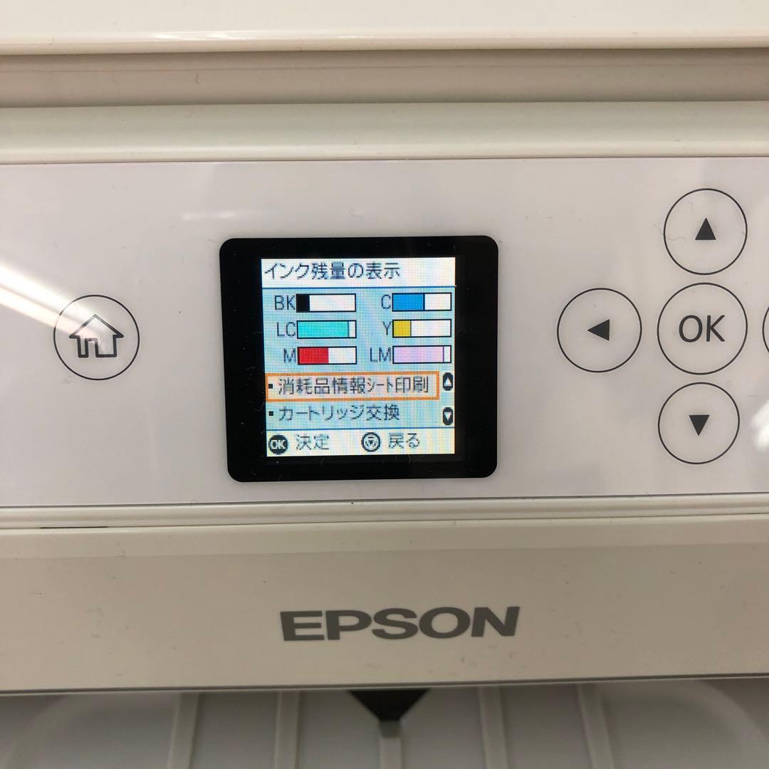 EP-713A エプソン プリンター 純正インク 基本動作確認 中古品 - メルカリ