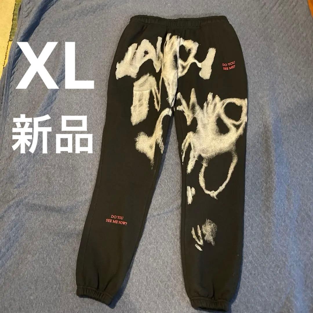 Lady Gaga mayhem ズボン レディガガ スウェットパンツ XL - メルカリ