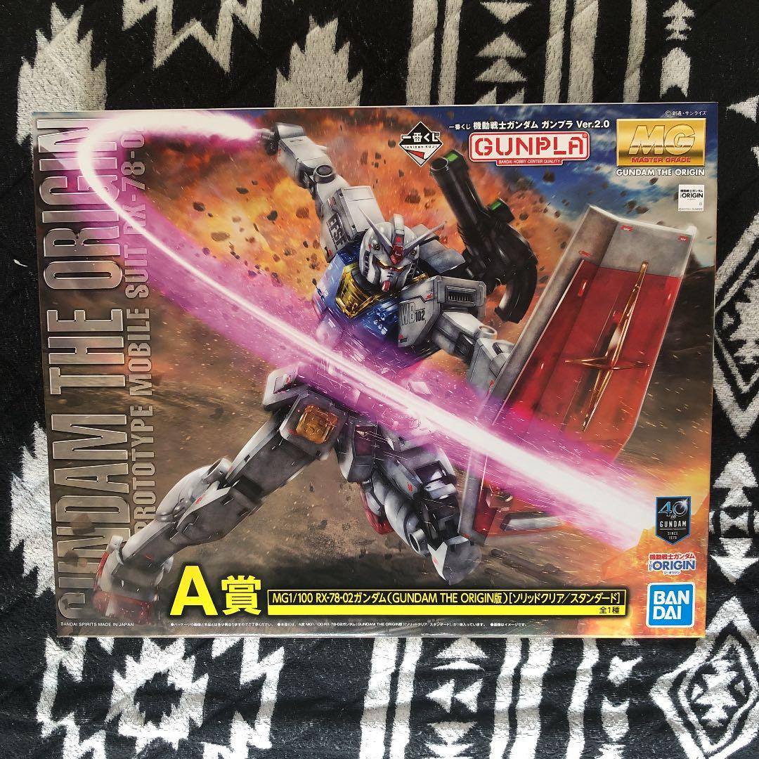 JR九州 ミニミニ方向幕 2個セット 787系 883系