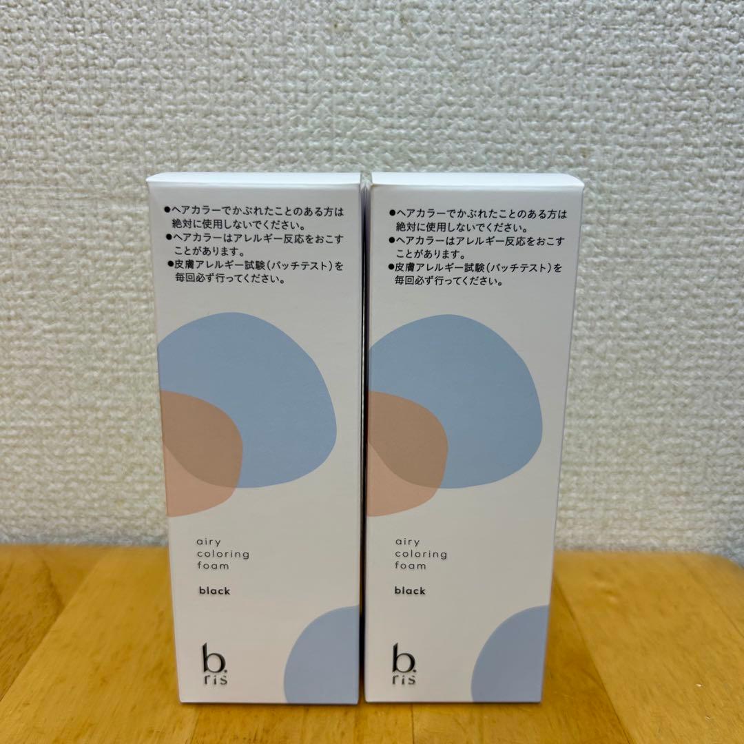 新品未開封】b.ris airy coloring foam ブラック 2本 - メルカリ