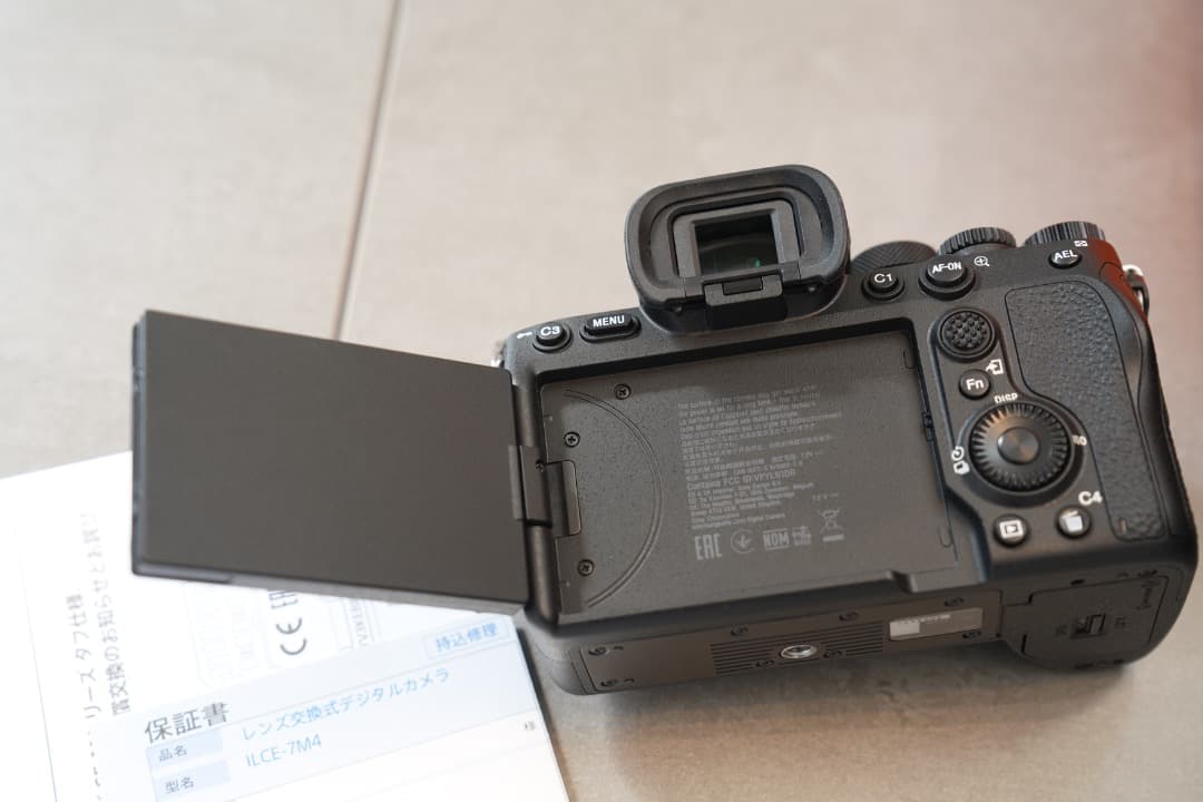 SONY α7 Ⅳ ILCE -7M4　ソニー　本体　ショット回数 極小