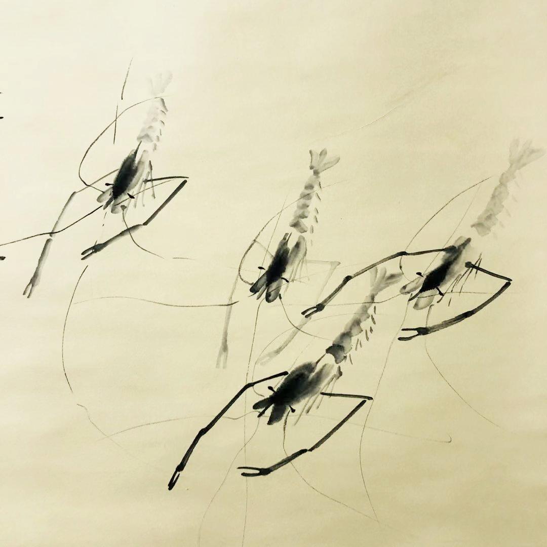 真作】掛軸 斉白石『墨海老』中国画 紙本 肉筆 合せ箱付 掛け軸 R10042