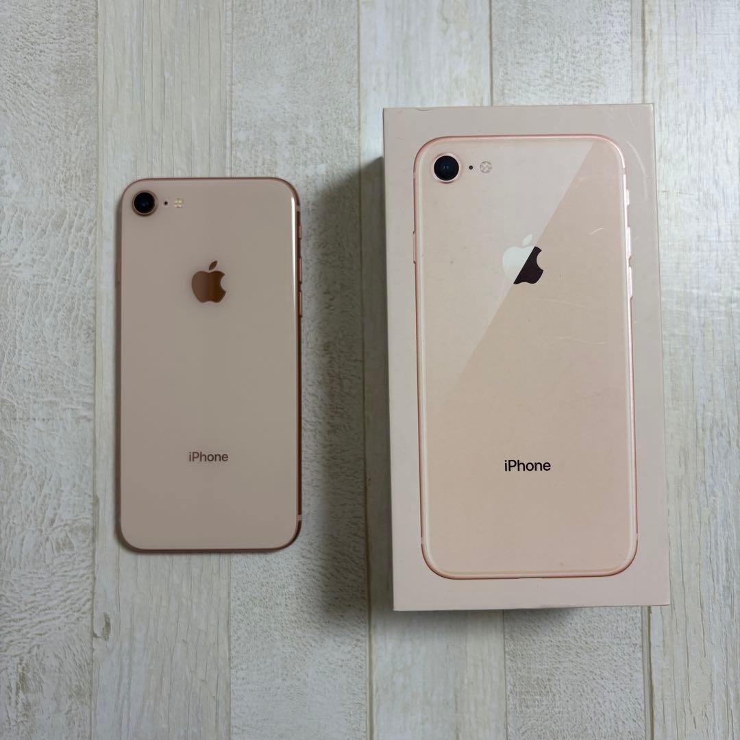 iPhone 8 ピンクゴールド 64GB iPhone 8 plus 64gb unlocked Rose Gold | eBay