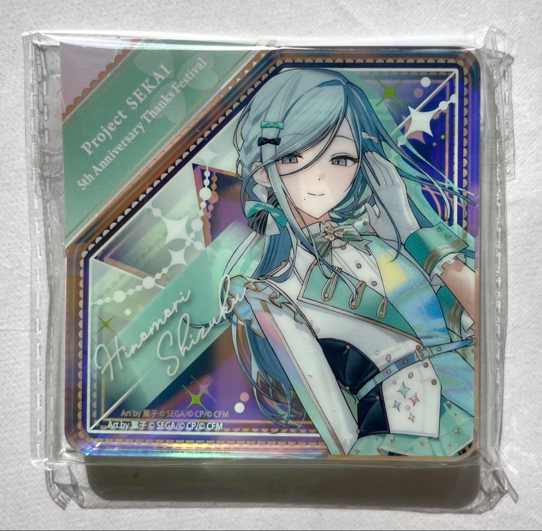 プロセカ 5th 感謝祭 ダイヤ型アクリルブロック 日野森雫 - メルカリ