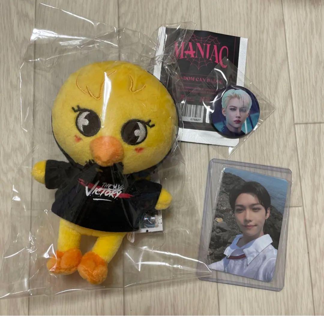 straykids skzoo ポガリ BbokAri ミニ 済州 フィリックス - メルカリ