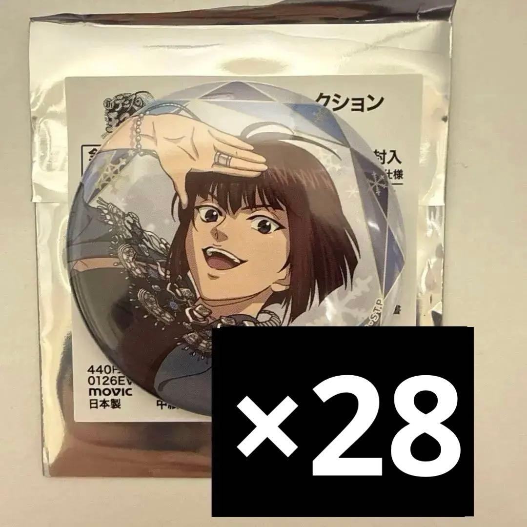 テニスの王子様 向日岳人 缶バッジ 跡部王国 新テニスの王子様 向日岳人 缶バッジ セット 跡部王国 2