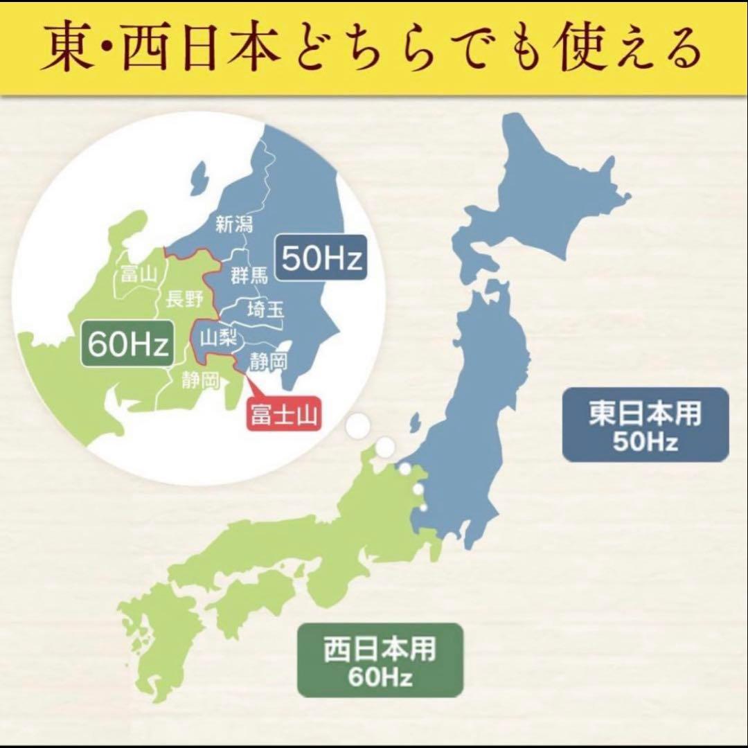 美品】電子レンジ ブラック 縦開き IMB-FV1081 2022年製 - メルカリ