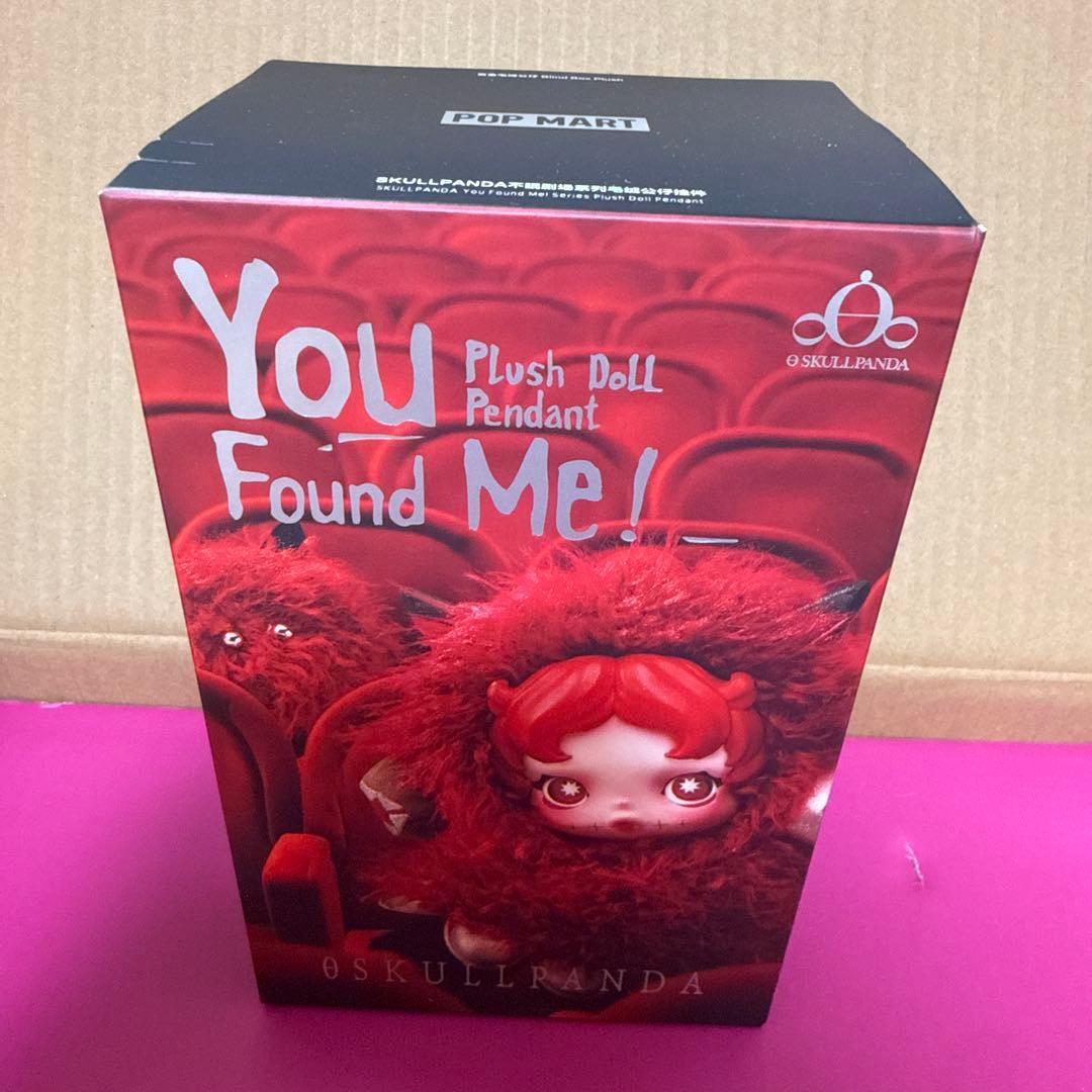 未開封 SKULLPANDA You Found Me! ぬいぐるみペンダント - メルカリ