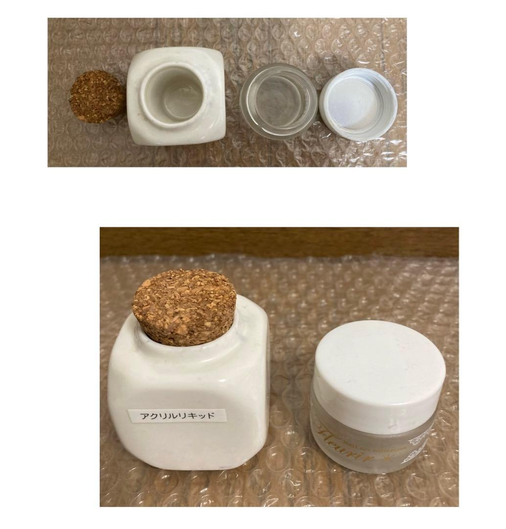 フルーリア ネイル検定1級セット 多々アート対応 最高