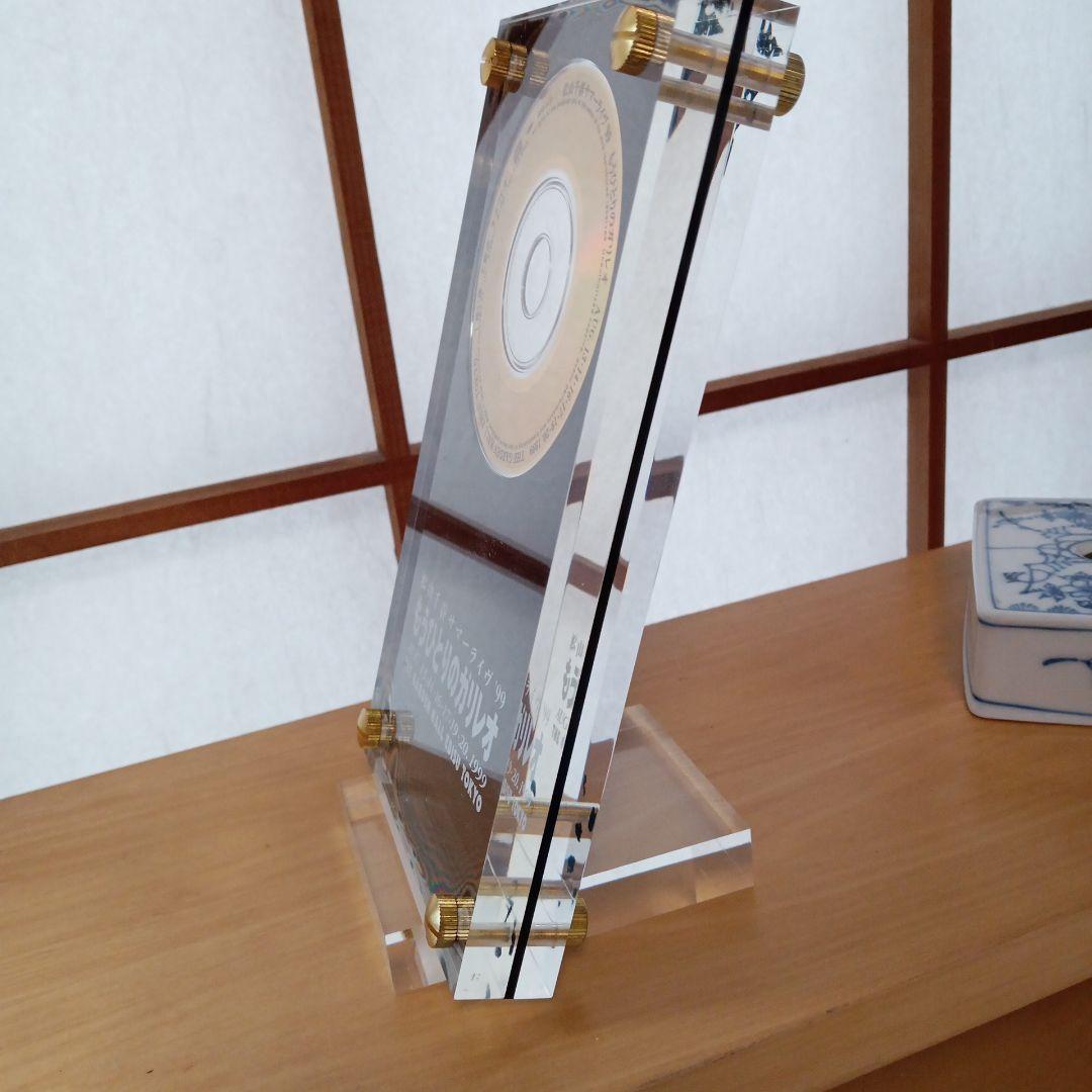 もぅひとりのガルネリ アクリルプレート 1999 松山 千春