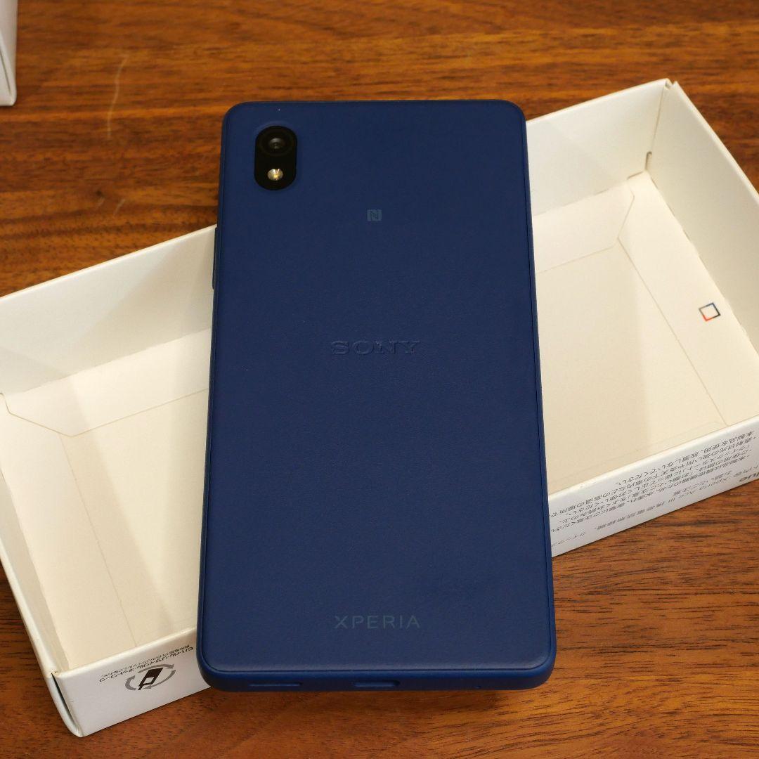 Ymobile(SoftBank)　SONY　experia Ace Ⅲ Xperia Ace III｜スマートフォン｜製品｜Y!mobile - 格安SIM・スマホは