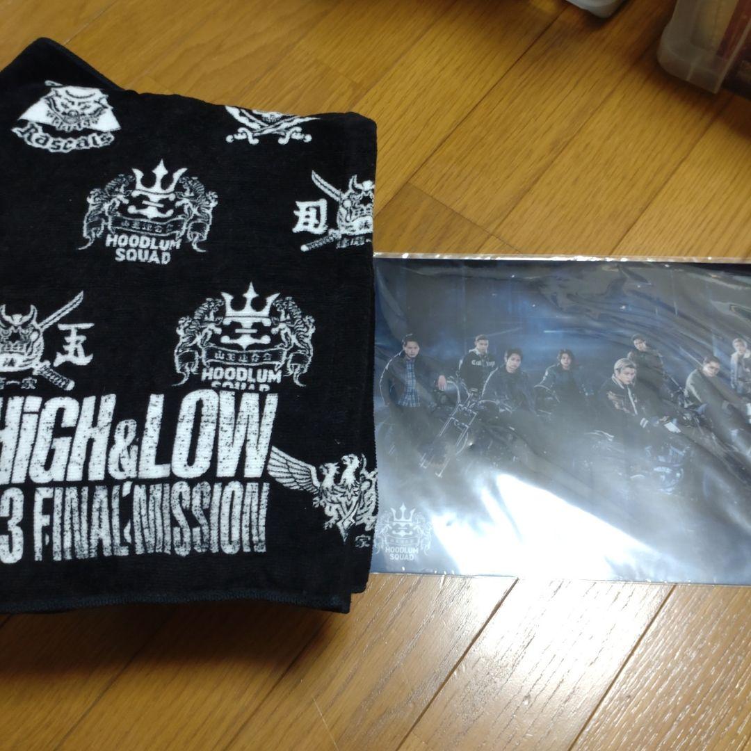 HiGH&LOW DVD セット おまけ付き