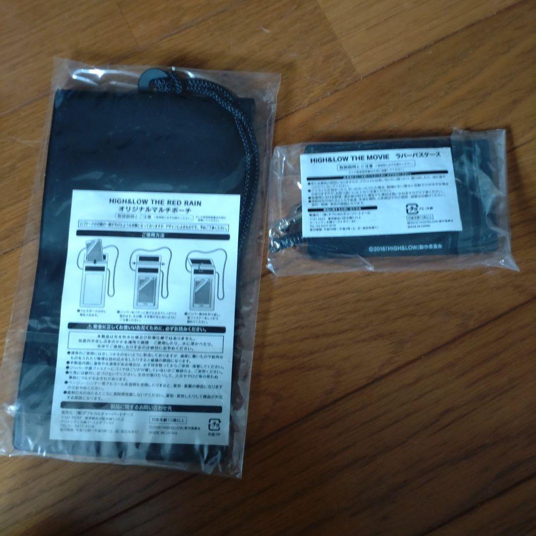 HiGH&LOW DVD セット おまけ付き