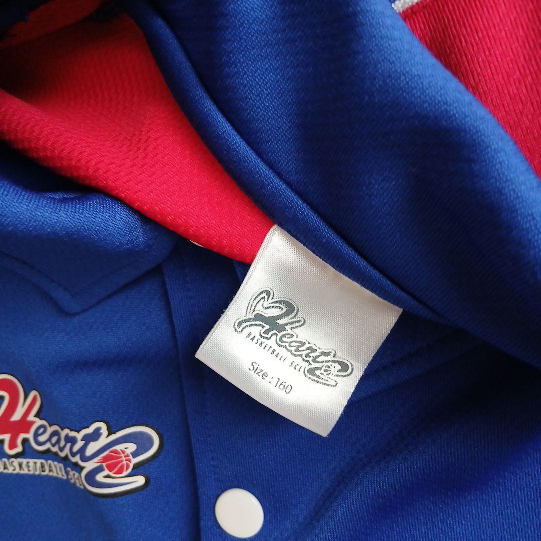 Heart バスケットボールユニフォーム 青 - メルカリ