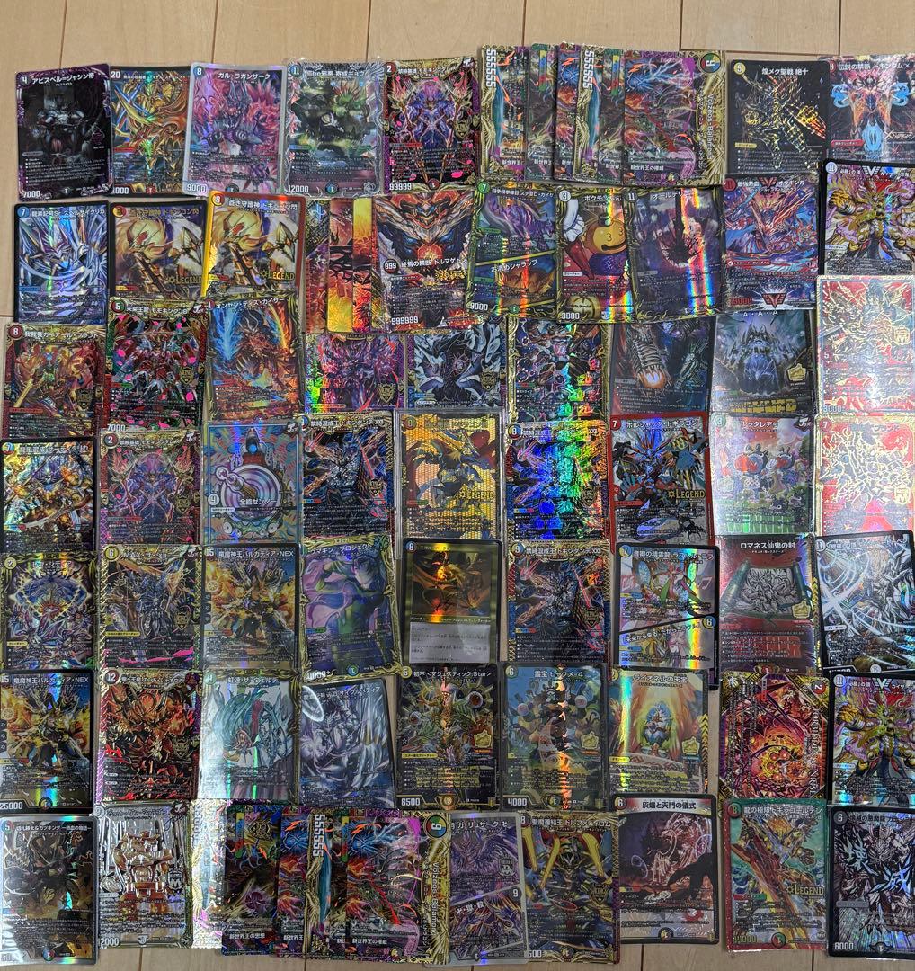 デュエルマスターズ引退品　まとめ売り デュエルマスターズ 引退品 まとめ売り デュエマ デュエマ 引退品