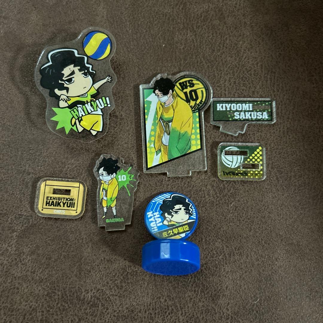 ハイキュー!! 佐久早聖臣 グッズ4点セット - メルカリ