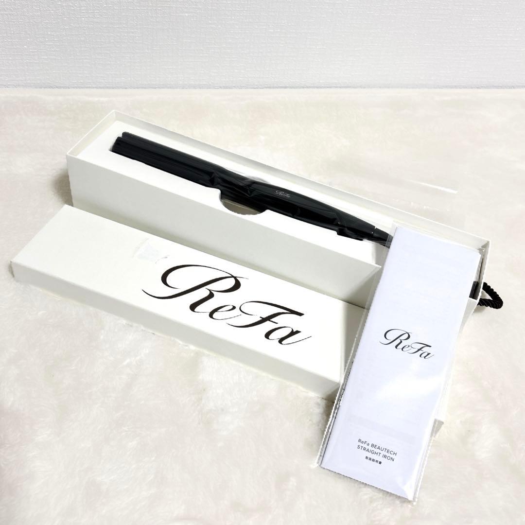 【未使用】リファ　ビューテック ストレートアイロン　RE-BM-03A 25年製 リファ ビューテック ストレート アイロン（ReFa BEAUTECH STRAIGHT