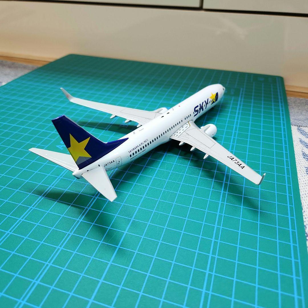 1/200 スカイマーク B737- 800 旅客機（ダイキャスト） - メルカリ