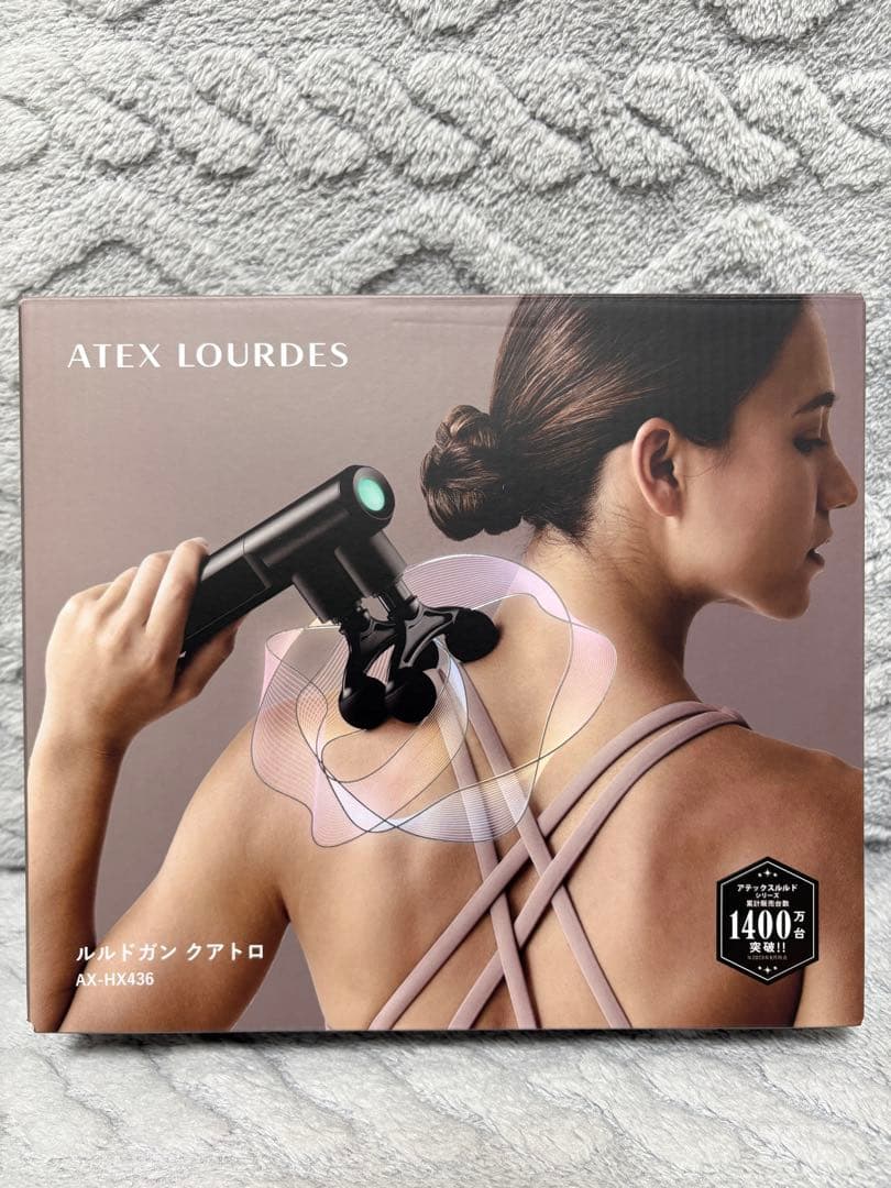 ATEX Lourdes / 人気モデル AX-HX436 ルルドガン クアトロ - メルカリ