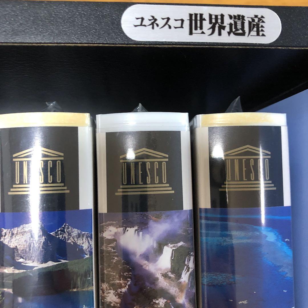 ユネスコ 世界遺産 VHS 10巻セット+ビデオ鑑賞ガイド+棚 - メルカリ