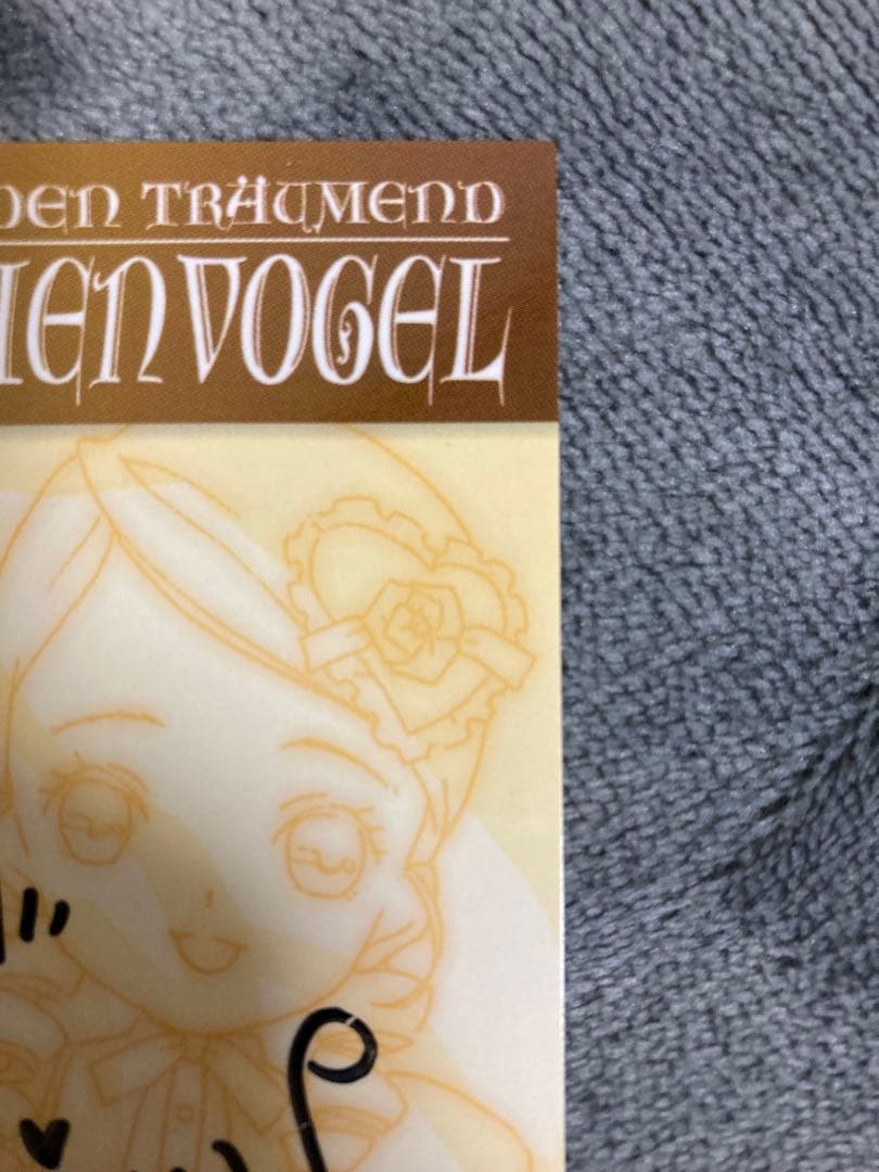 ローゼンメイデン　トロイメント　tcg 金糸雀　志村由美直筆サイン