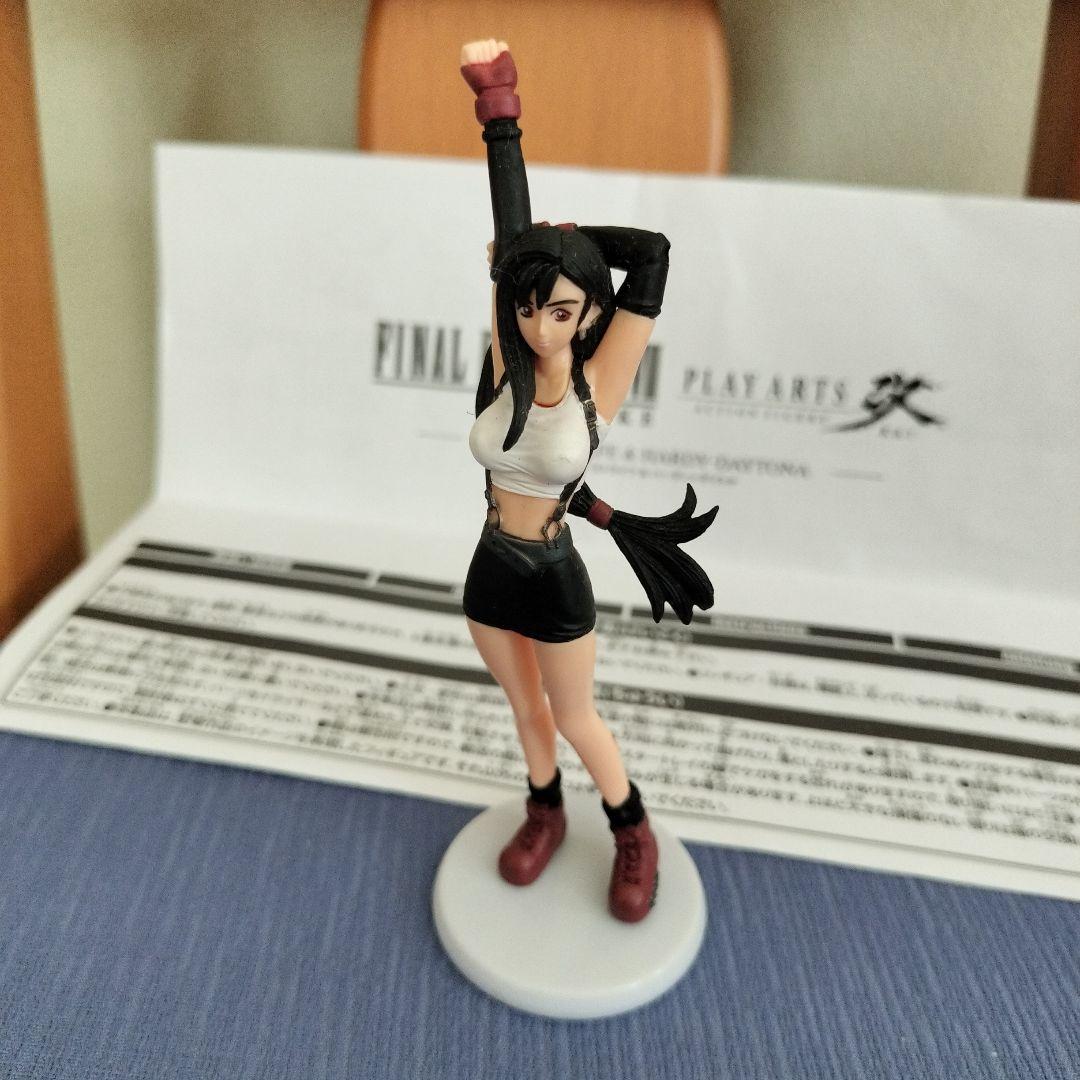 クラウド ハーディ=デイトナ フィギュア プレイアーツ改 FF7 限定