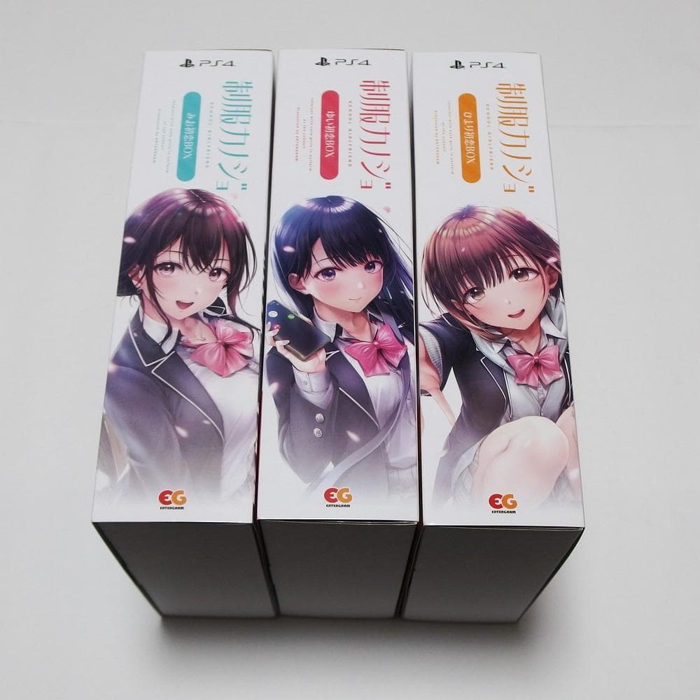 制服カノジョ 初恋BOX 箱のみ 3セット / みお ゆい ひまり 限定版BOX